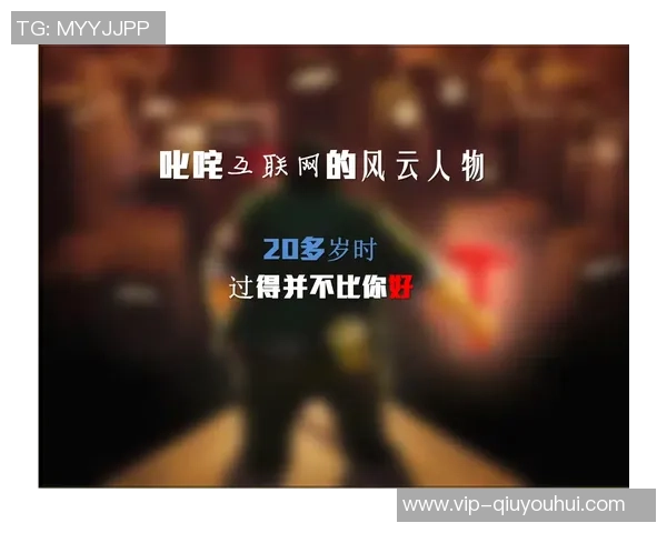 海港全力支持奥斯卡坚信艰难时刻终将过去与功勋队长携手共进