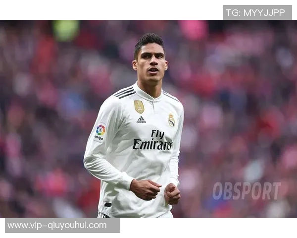 2025年身价大幅缩水球员榜单：维尼修斯罗德里领衔厄德高阿劳霍等人上榜