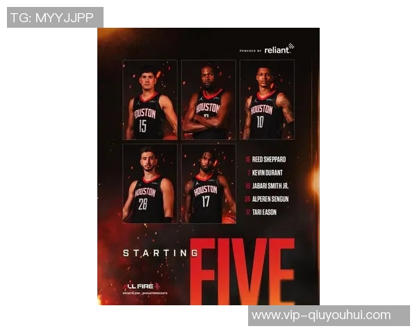 杜兰特缺席火箭首发阵容曝光谢泼德阿门伊森小贾巴里和申京齐上阵