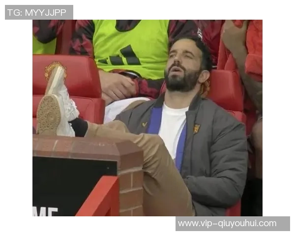 曼联不败纪录遭终结阿莫林执教下最长连胜被打破