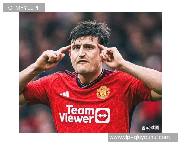 马奎尔考虑冬窗离队曼联以备战世界杯米兰罗马积极评估引援可能性